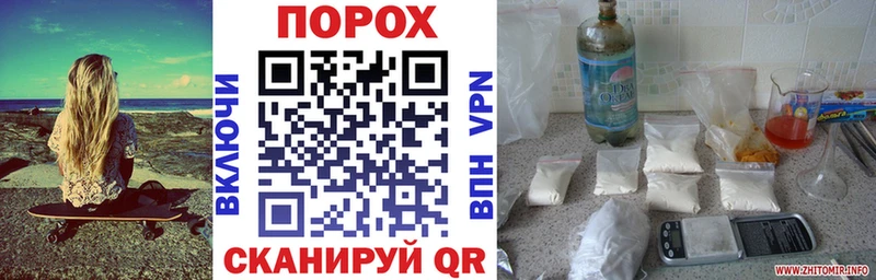 АМФ VHQ  Чекалин 