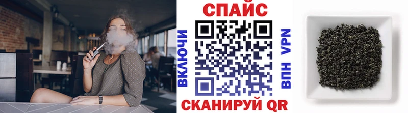 продажа наркотиков  KRAKEN ССЫЛКА  БУТИРАТ оксана  Чекалин 