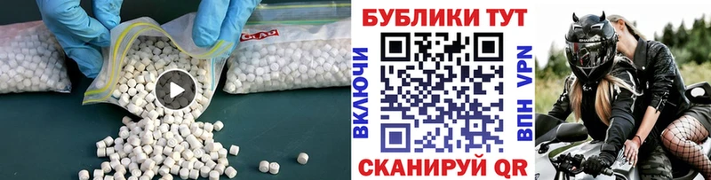 магазин    Чекалин  Экстази DUBAI 