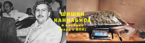 кокаин премиум Беломорск