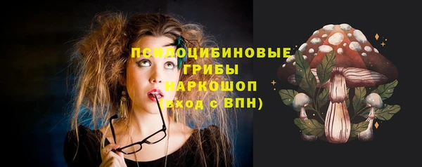 кокаин премиум Беломорск