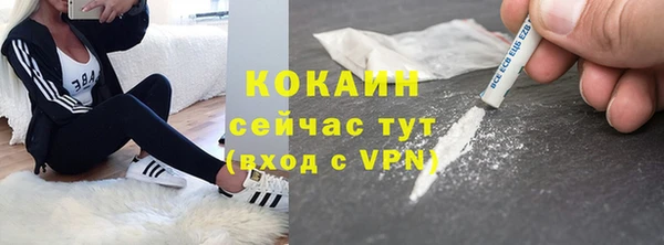 a pvp Балабаново
