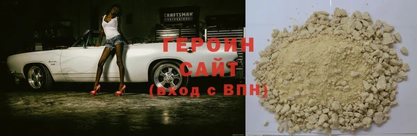 a pvp Балабаново