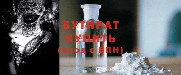 твердый Баксан
