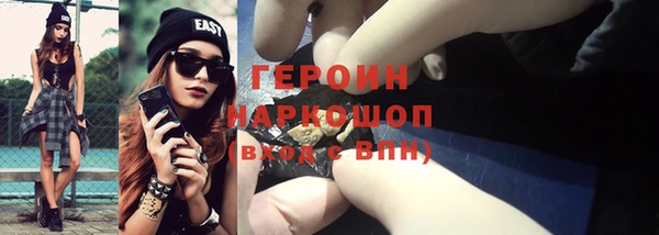 мет Белоозёрский
