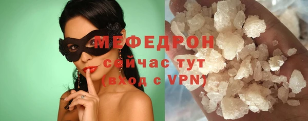 твердый Баксан