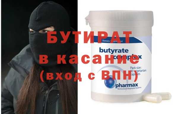 твердый Баксан