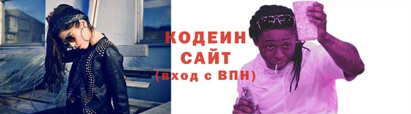твердый Баксан