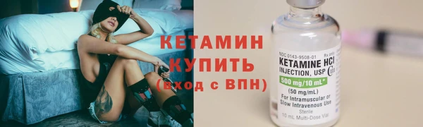 a pvp Балабаново