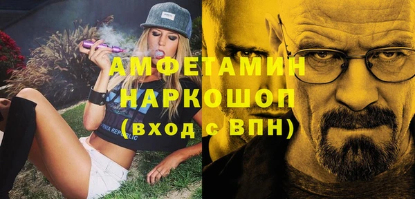 a pvp Балабаново