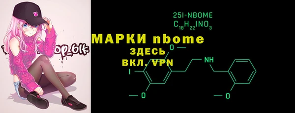 твердый Баксан