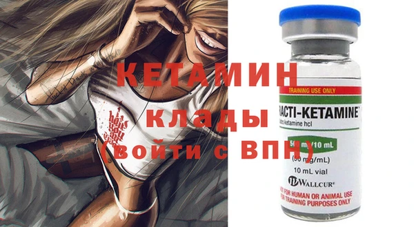 твердый Баксан
