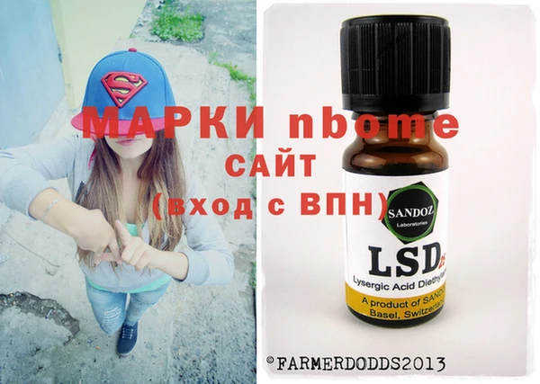 a pvp Балабаново