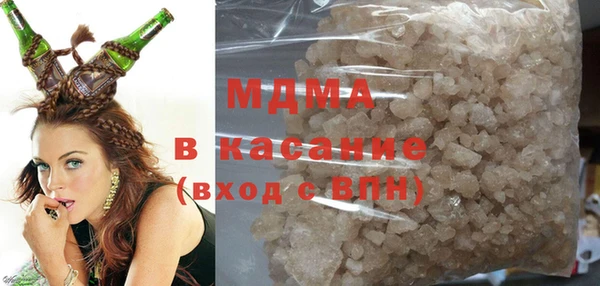 прущая мука Балахна