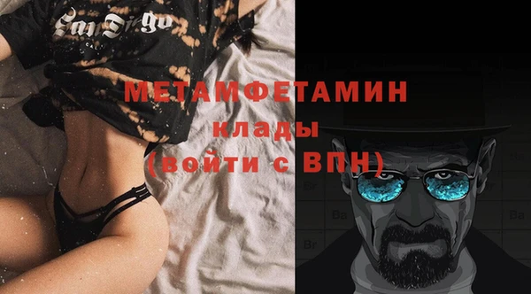 a pvp Балабаново