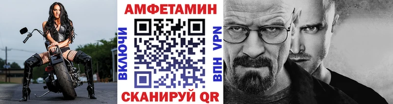 купить   Чекалин  Первитин Декстрометамфетамин 99.9% 